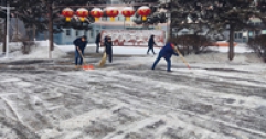 【市城市燃热集团富泰热力】响应倡议齐上阵  清雪除冰再行动